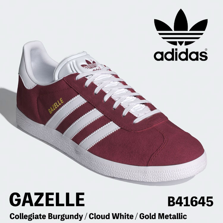 アディダス オリジナルス スニーカー adidas Originals スニーカー GAZELLE B41645 Collegiate Burgundy / Cloud White / Gold Metallic 単科大学 バーガンディ クラウド 白いこと ゴールド メタリック メンズ ウィメンズ シューズ 【中古】未当て嵌める品