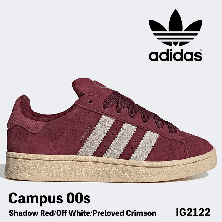 アディダス オリジナルス スニーカー adidas Originals スニーカー Campus 00s I IG2122 Shadow Red/Off White/Preloved Crimson キャンパス00s シャドウレッド オフホワイト プレラブド クリムゾン シューズ メンズ レディース 男性用 女性用【中古】未使用品