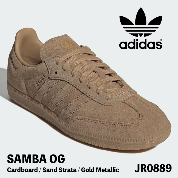 アディダス オリジナルス スニーカー adidas Originals SAMBA OG サンバ OG JR0889 Cardboard / Sand Strata / Gold Metallic カードボード / サンドストラータ / ゴールドメタリック メンズ ウィメンズ【中古】未使用品