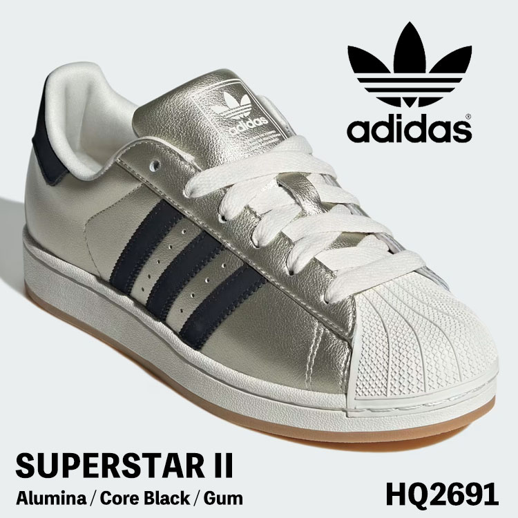 アディダス オリジナルス スニーカー adidas Originals スニーカー スーパースター 2 / SUPERSTAR II HQ2691 Alumina / Core Black / Gum アルミニウム コアブラック ガム シューズ【中古】未使用品
