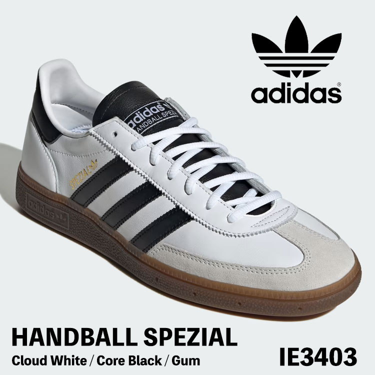 アディダス オリジナルス スニーカー adidas Originals スニーカー HANDBALL SPEZIAL IE3403 ハンドボール スペツィアル メンズ レディース Cloud White / Core Black / Gum クラウドホワイト コアブラック ガム シューズ【中古】未使用品