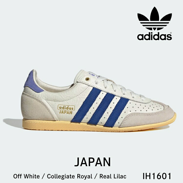 アディダス スニーカー adidas スニーカー Japan ジャパン IH1601 Off White / Collegiate Royal / Real Lilac シューズ メンズ レディース 成人男性用 成人女性用【中古】未当て嵌める品