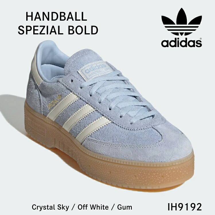 アディダススニーカー adidas スニーカー 厚底  レディース HANDBALL SPEZIAL BOLD Crystal Sky / Off White / Gum IH9192 ハンドボール スペツィアル 塗板 結晶天の原／象牙色／チュインガム レディース シューズ【中古】未当て嵌める品