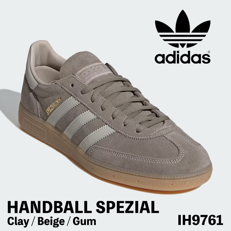 アディダス オリジナルス スニーカー adidas Originals スニーカー HANDBALL SPEZIAL IH9761 ハンドボール スペツィアル メンズ レディース Clay / Beige / Gum 粘土／ベージュ／チュインガム シューズ【中古】未当て嵌める品