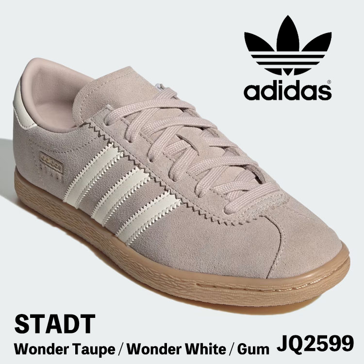 アディダス スニーカー レディース adidas スニーカー STADT スタッド JQ2599 Wonder Taupe / Wonder White / Gum ワンダートープ / ワンダーホワイト / ガム シューズ ウィメンズ 女性用【中古】未使用品｜moremoa shop