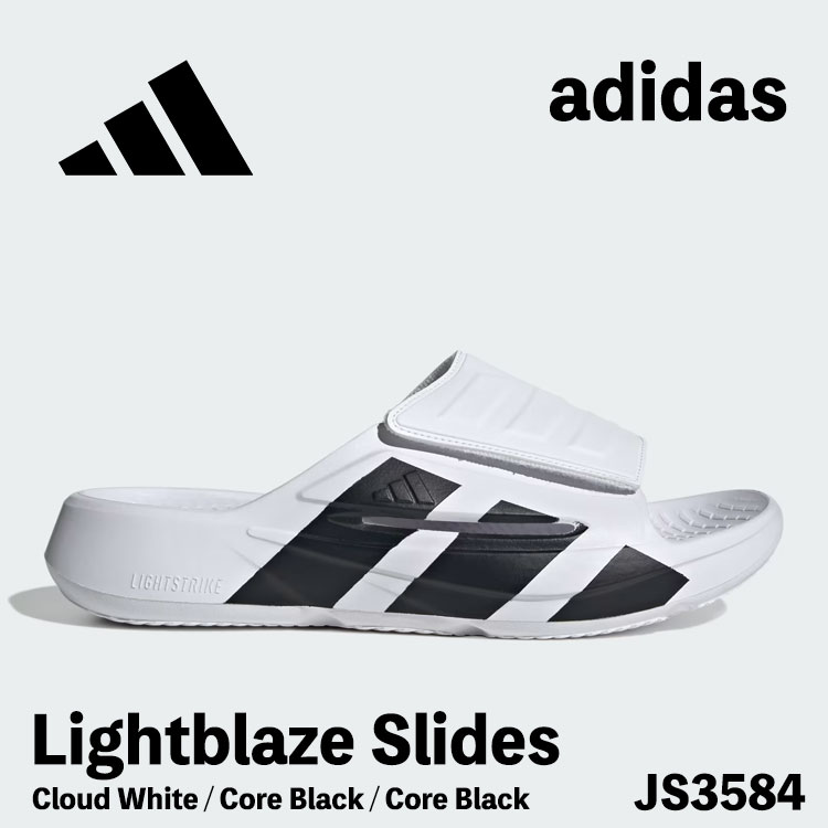 アディダス サンダル adidas サンダル ライトブレイズ サンダル / LIGHTBLAZE SLIDES JS3584 Cloud White / Core Black / Core Black クラウド ホワイト コア ブラック【中古】未使用品｜moremoa shop