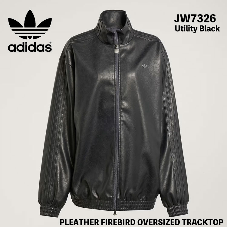 楽天市場】アディダスオリジナルス adidas originals モントリオール