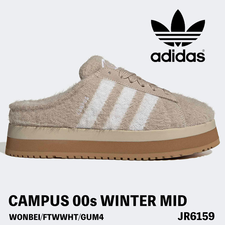 アディダス ミュール レディース スリッポン サンダル adidas ミュール スニーカー レディース CAMPUS 00s WINTER MID 校庭 00S ウィンターミッド ウィメンズ Wonder Beige / Cloud White / Gum JR6159【中古】未当て嵌める品