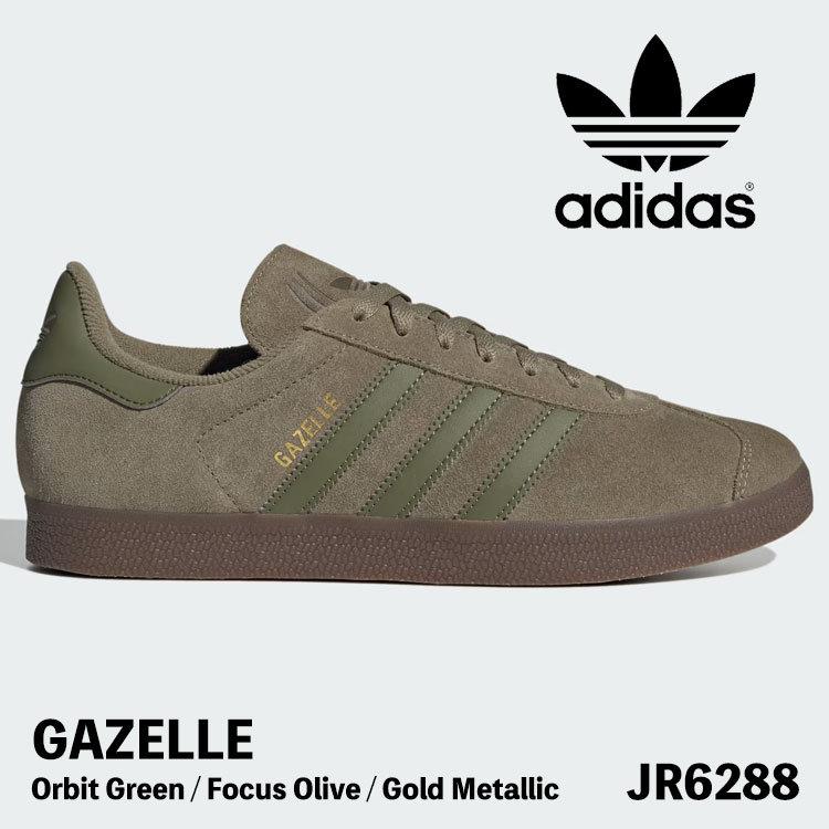 アディダス オリジナルス スニーカー adidas Originals スニーカー Gazelle JR6288 ガゼル Orbit Green / Focus Olive / Gold Metallic スエードクロス メンズ ウィメンズ レディース シューズ