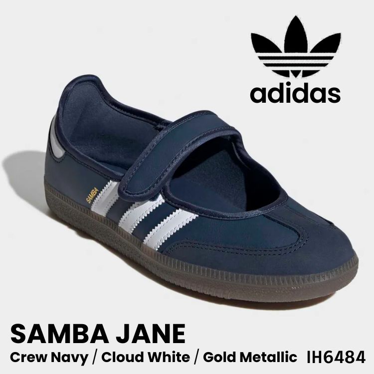 アディダス スリッポン レディース adidas スリッポン レディース サンバ ジェーン Samba Jane IH6484 Crew Navy / Cloud White / Gold Metallic クルーネイビー クロード白いこと ゴールドメタリック シューズ ウィメンズ【中古】未当て嵌める品