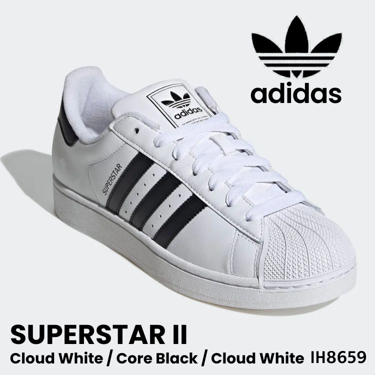アディダス スニーカー adidas スニーカー レディース メンズ スーパースター2 / SUPERSTAR II IH8659 Cloud White / Core Black / Cloud White クロードホワイト コアブラック シューズ【中古】未使用品|moremoa shop