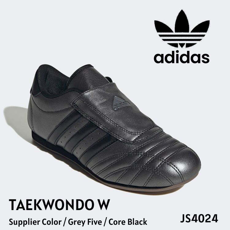 adidas スニーカー アディダス スニーカー テコンドー Adidas Taekwondo W JS4024 テコンドー Supplier Color / Grey Five / Core Black シューズ 供給者色つや/薄墨色ファイブ/中核グループ黒いこと Women【中古】未当てはめる品