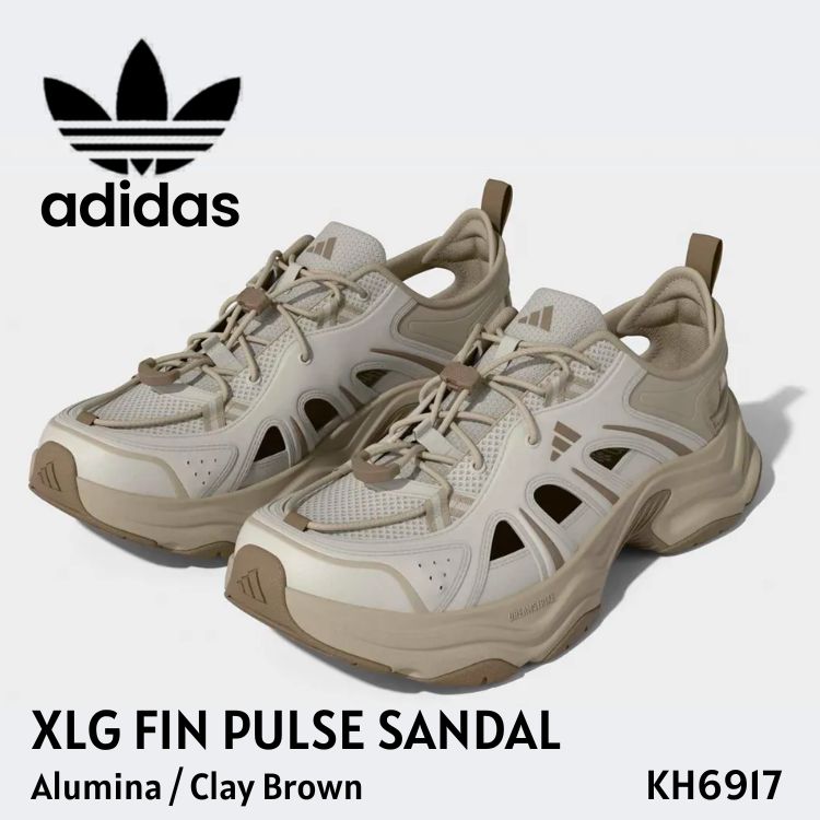 アディダス サンダル adidas サンダル メンズ レディース XLG Fin Pulse Sandal ピンパルスサンダル Alumina / Clay Brown 酸化アルミニウム 粘土赤銅色 KH6917 シューズ【中古】未当て嵌める品