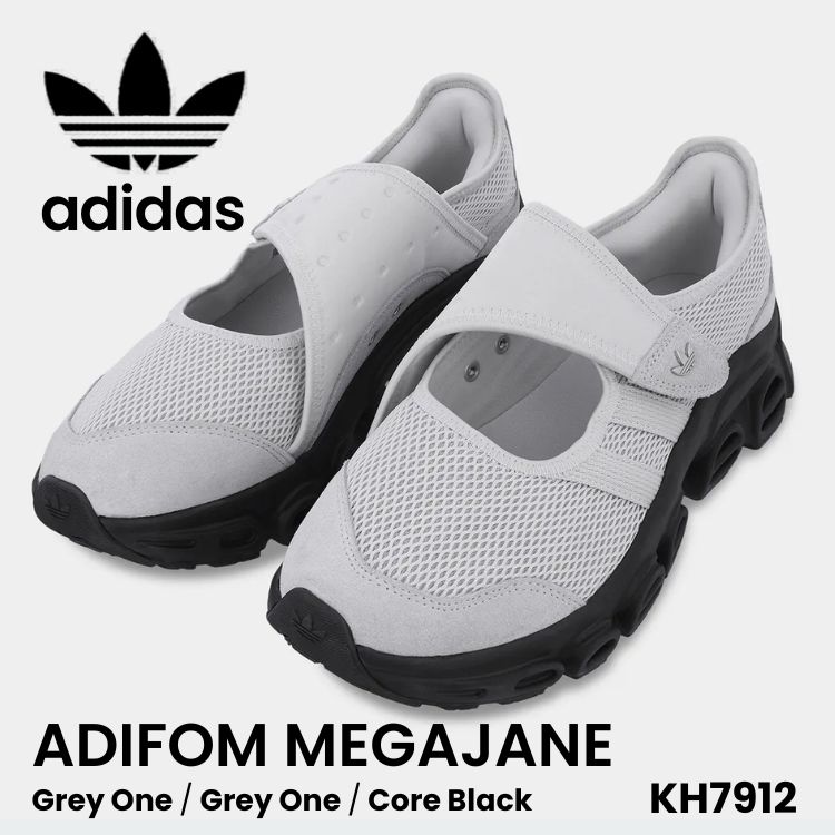 アディダス サンダル adidas サンダル メンズ レディース Adifom Megajane アディフォームメガジェーン  Grey One / Grey One / Core Black 薄墨色一 中核グループ黒いこと KH7912 シューズ【中古】未当てはめる品