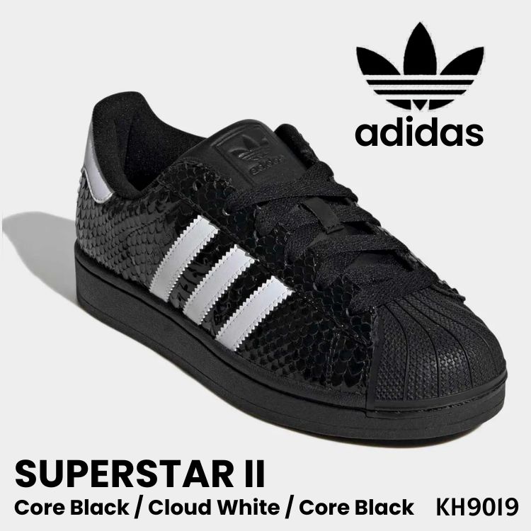 アディダス スニーカー adidas スニーカー レディース メンズ はやりっ子2 / SUPERSTAR II KH9019 Core Black / Cloud White / Core Black 中核グループ黒いこと クロード白いこと シューズ【中古】未当て嵌める品