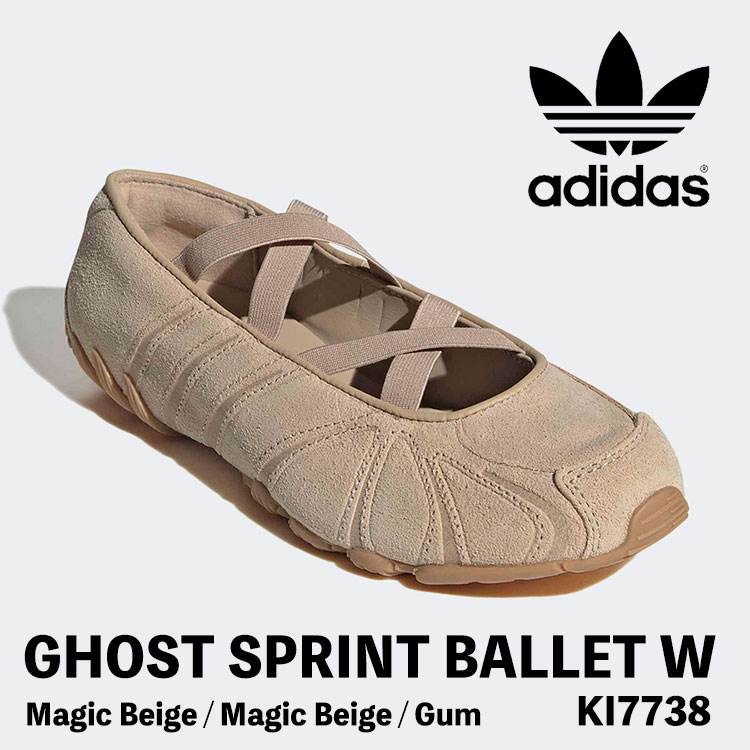 アディダス スリッポン レディース adidas スリッポン レディース GHOST SPRINT BALLET KI7738 Magic Beige / Magic Beige / Gum 神通力 ベージュ シューズ ウィメンズ【中古】未当て嵌める品