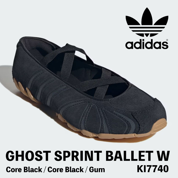 アディダス スリッポン レディース adidas スリッポン レディース GHOST SPRINT BALLET KI7740 Core Black / Core Black / Gum 中核グループ黒いこと シューズ ウィメンズ【中古】未当て嵌める品