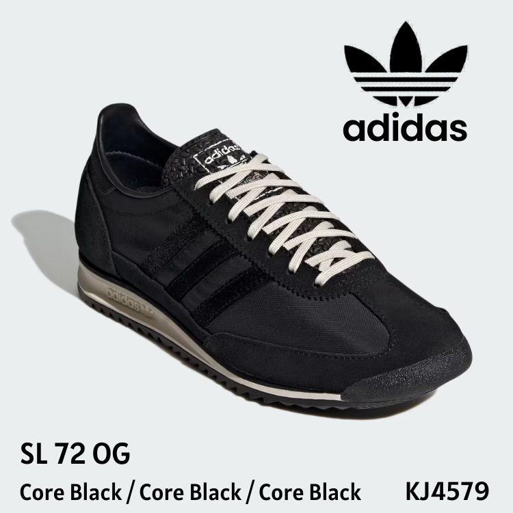 adidas スニーカー アディダス スニーカー SL 72 OG KJ4579 Core Black / Core Black / Core Black 中核グループ黒いこと シューズ【中古】未当て嵌める品
