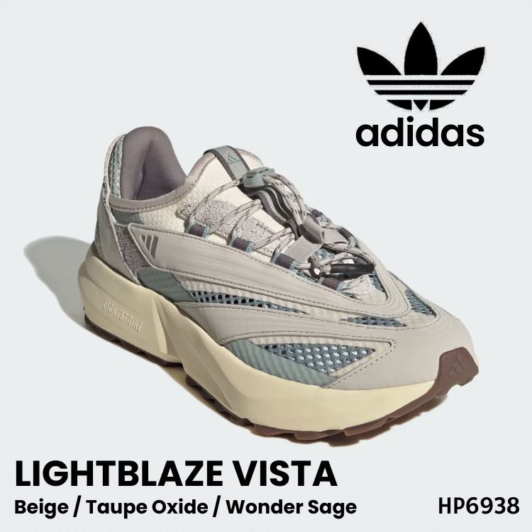 adidas スニーカー アディダス スニーカー レディース Lightblaze VISTA HP6938 ライトブレイズ ビスタ Beige / Taupe Oxide / Wonder Sage ベージュ トープオキサイド ワンダーセージ シューズ【中古】未使用品｜moremoa shop