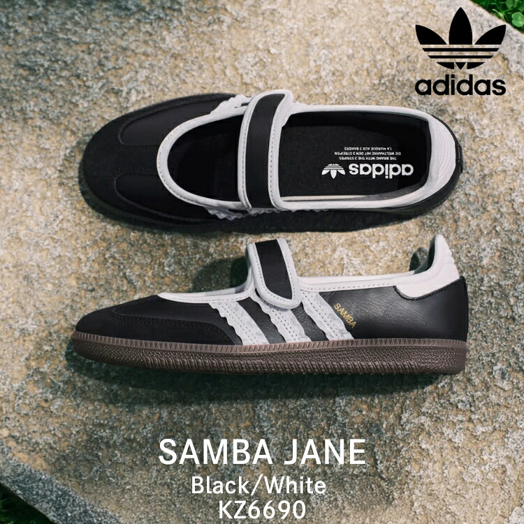 アディダス スリッポン レディース adidas スリッポン レディース サンバ ジェーン Samba Jane KZ6690 Black White ブラック ホワイト シューズ ウィメンズ【中古】未使用品|moremoa shop