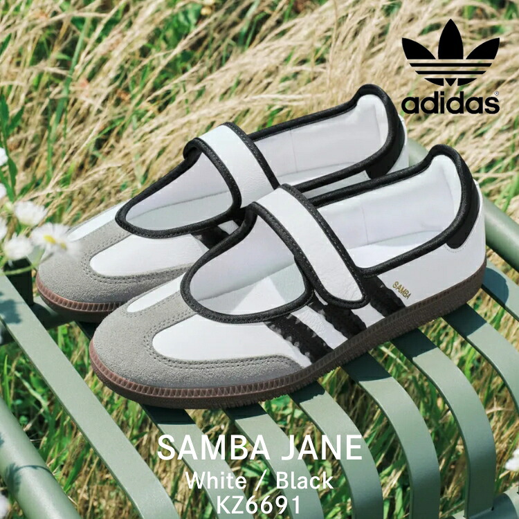 アディダス スリッポン レディース adidas スリッポン レディース サンバ ジェーン Samba Jane KZ6691 White Black ホワイト ブラック シューズ ウィメンズ【中古】未使用品|moremoa shop