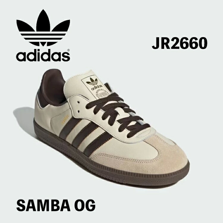 アディダス オリジナルス スニーカー adidas Originals スニーカー SAMBA OG サンバOG JR2660 Cream White / Dark Brown / Gum ガームソール シューズ【中古】未当て嵌める品
