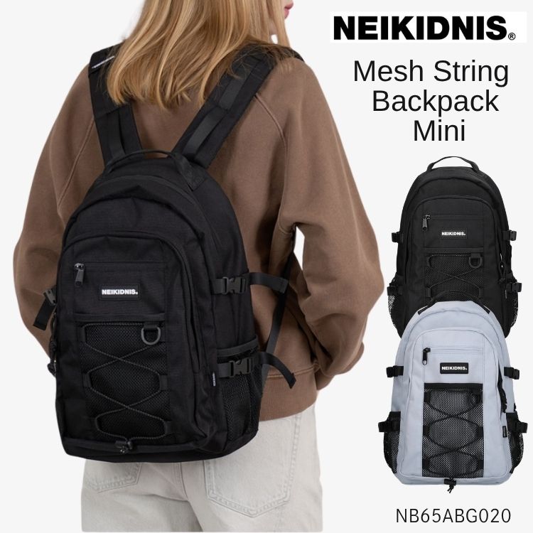 ネイキドニス バックパック NEIKIDNIS バックパック 正規販売店 Mesh String Backpack Mini メッシュ ストリング バックパック ミニ BLACK LIGHT BLUE ブラック ライトブルー 新学期リュック リュックサック デイパック NB65ABG020