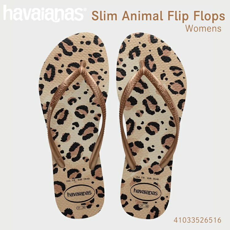 Havaianas 砂浜サンダル ハワイ州アナス ビーサン Slim Square Flip Flops Animais か細い 四角い フリップ 下げ翼 毛の荒物 Beige/Beige ベージュ ヒョウ柄 ひょう柄 41033526516 メンズ靴-靴-サンダル