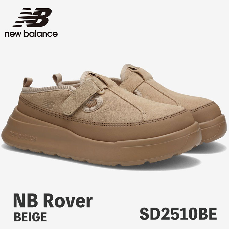 ニュー平衡にする サンダル ウィメンズ New Balance NB Rover SD2510BE (BEIGE) ニュー平衡にする NB ローバー ベージュ サンダル【中古】未当て嵌める品