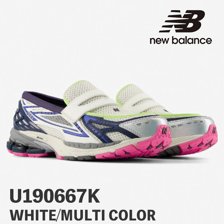 ニュー平衡にする 置き目毛革 1906 New Balance 置き目毛革 1906 U190667K WHITE/MULTI COLOR / MIX 白いこと マルチ シューズ【中古】未当て嵌める品