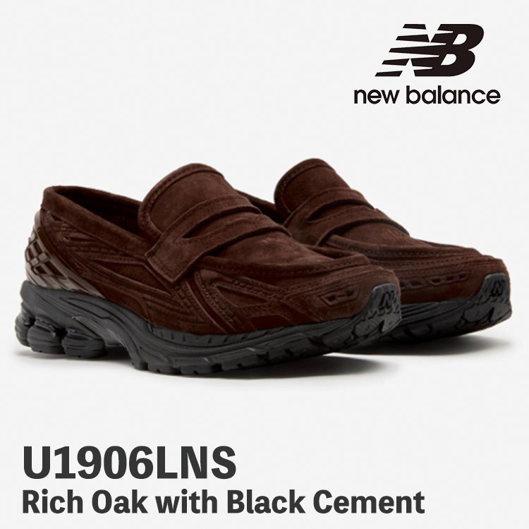 ニューバランス ローファー 1906 New Balance ローファー 1906 U1906LNS Rich Oak with Black Cement / BROWN ブラウン シューズ【中古】未使用品