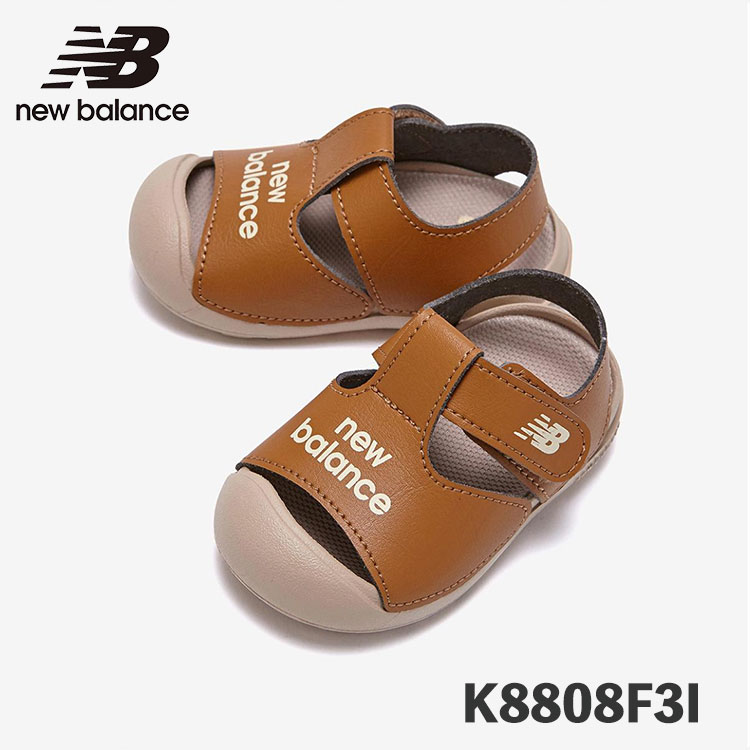 ニューバランス サンダル キッズ 子ども用 子供用 New Balance KIDS K8808F3I BROWN ブラウン