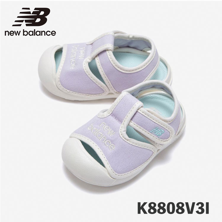 ニューバランス サンダル キッズ 子ども用 子供用 New Balance KIDS K8808V3I VIOLET ヴァイオレット