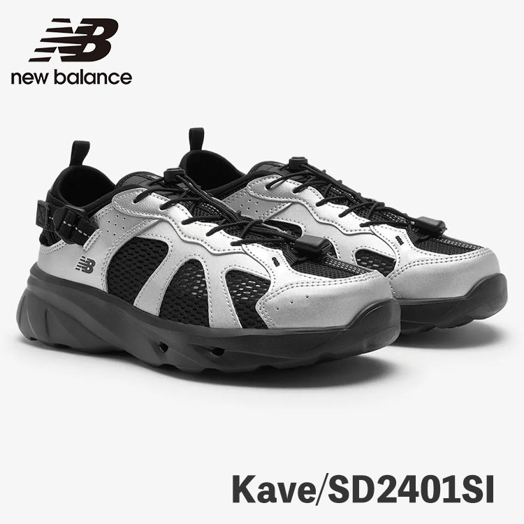 NEW BALANCE MA900GY ミュール スライド クロッグ サンダル 楽天市場】NEW BALANCE MA900GY SPORT SLIP ニューバランス