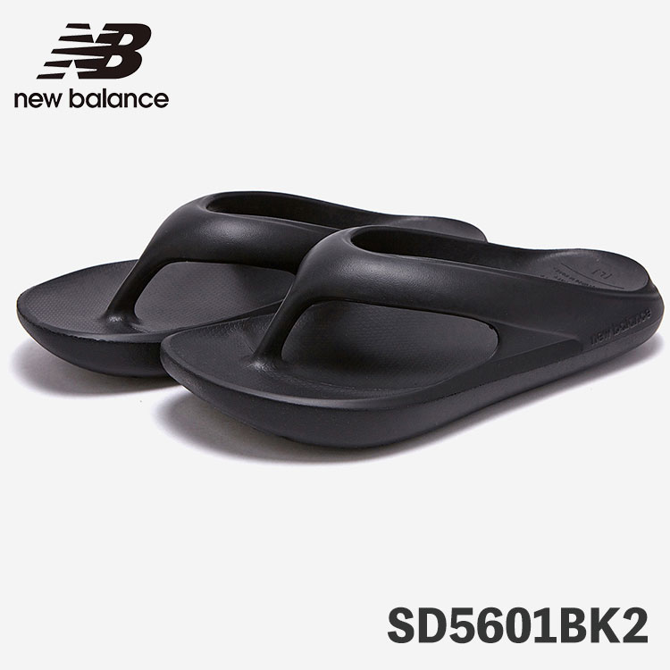 ニュー平衡にする サンダル 砂浜サンダル New Balance SD5601 SD5601BK2 BLACK 黒いこと 無償性フロップ リカバリーサンダル サンダル-レディース靴