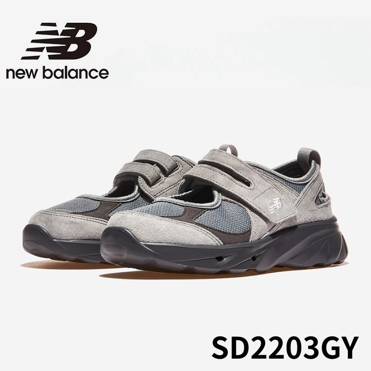 ニューバランス スニーカー サンダル 2203 New Balance スニーカー サンダル 2Breeze SD2203GY GREY グレー シューズ【中古】未使用品｜moremoa shop