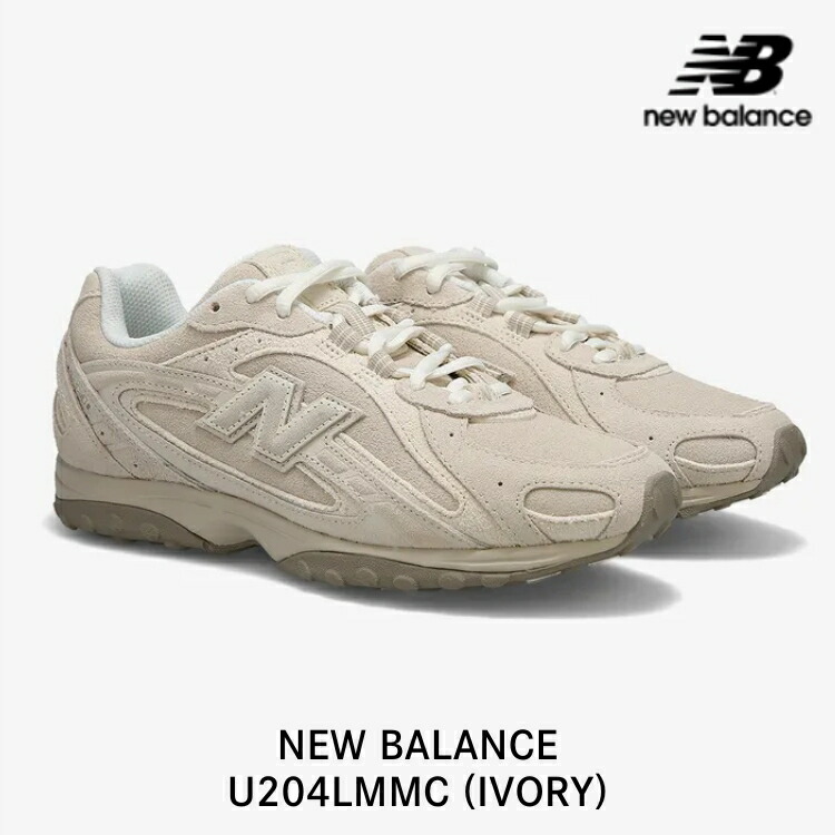 ニューバランス スニーカー 204 New Balance スニーカー U204LMMC (IVORY) NBPDGS197I アイボリー ティンバーウルフ/リネン シューズ【中古】未使用品｜moremoa shop