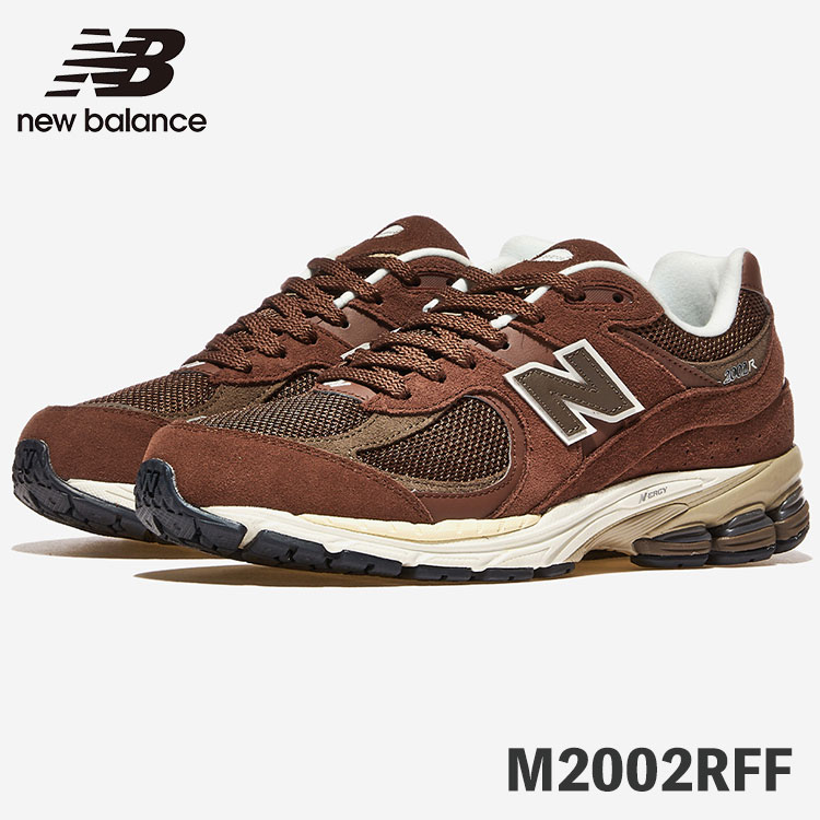 ニューバランス スニーカー 2002 M2002RFF New Balance M2002RFF BROWN ブラウン シューズ【中古】未使用品