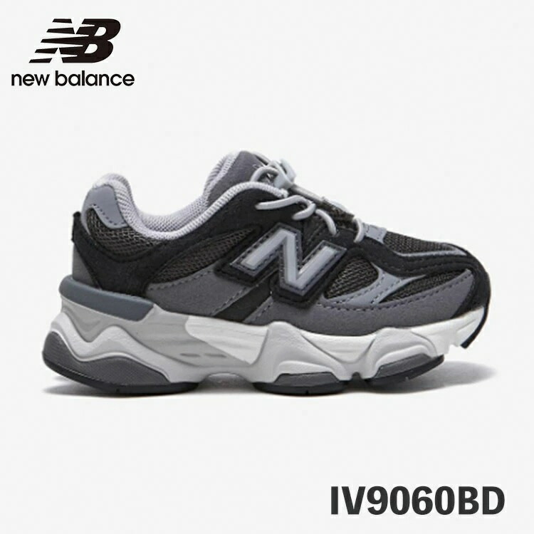 【新品】ニューバランス　GC9060GB 22cm New Balance 22.0〜25.0cm ニューバランス NEWBALANCE