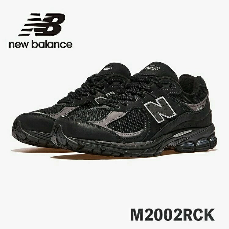 ニュー平衡にする M2002RCK スニーカー New Balance M2002RCK DARK CAMO 暗然たる合鴨 シューズ