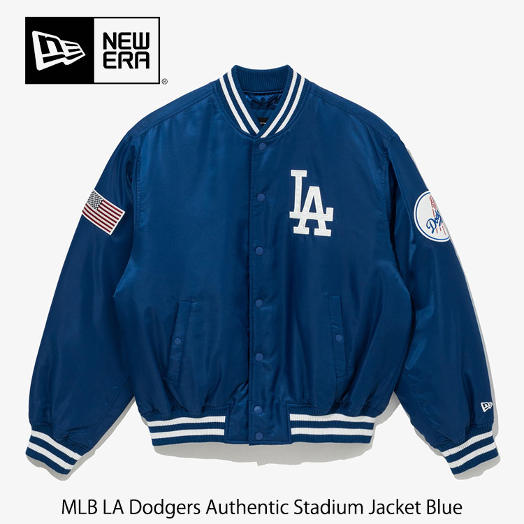 ニュー内鰓 スタジャン NEW ERA 闘技場前掛け MLB 天使の都市 Dodgers Authentic Stadium Jacket Blue 天使の都市 ドジャース オーセンティック 闘技場上衣 ドジャース青色 お召しもの スポーツ・アウトドア-グランドコート