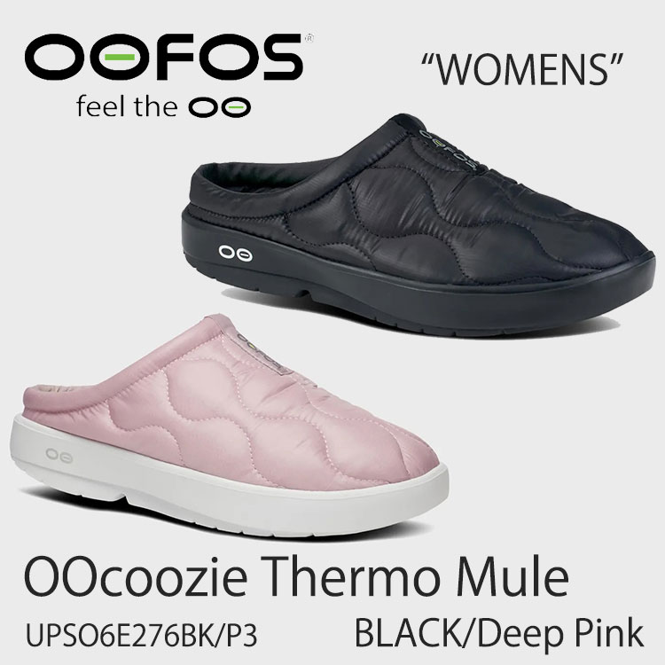 ウーフォス 落ち込む サンダル ミュール レディース スニーカー OOFOS サンダル 落ち込む レディース OOcoozie Thermo Mule Women’s BLACK/ Deep Pink RECOVERY SHOOES リカバリーシューズ 黒いこと ディープ サクラ色 ウィメンズ シューズ UPSO6E276BK UPSO6E276P3