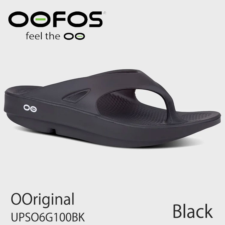 ウーフォス サンダル OOFOS OORIGINAL オリジナル RECOVERY SANDAL リカバリーサンダル BLACK ブラック UPSO6G100BK シューズ｜moremoa shop