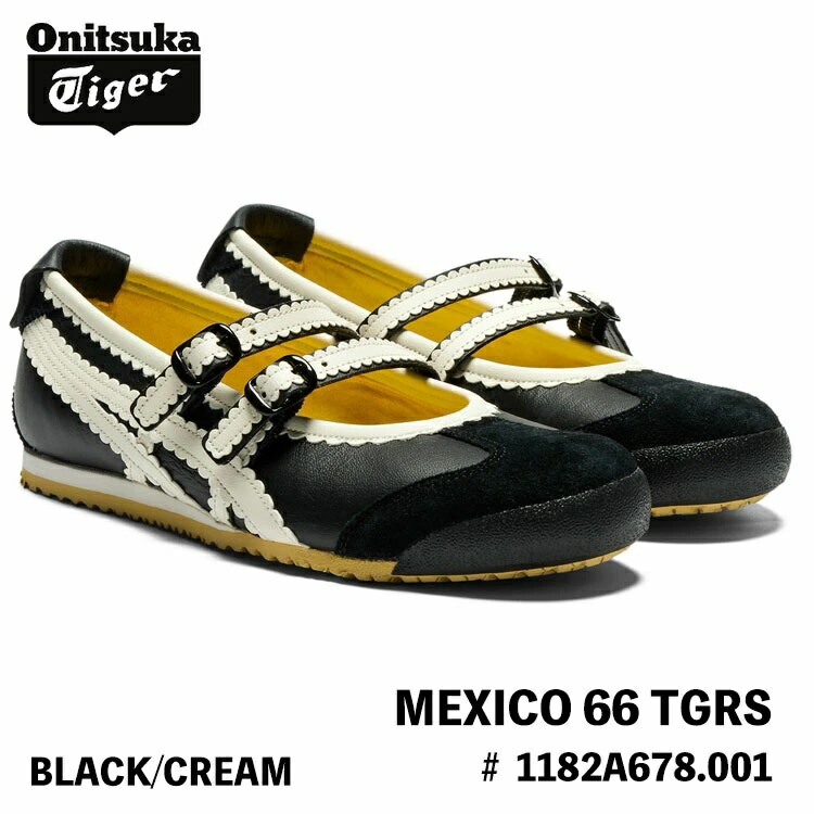 オニツカタイガー 楽天市場】オニツカタイガー スニーカー Onitsuka Tiger MEXICO 66