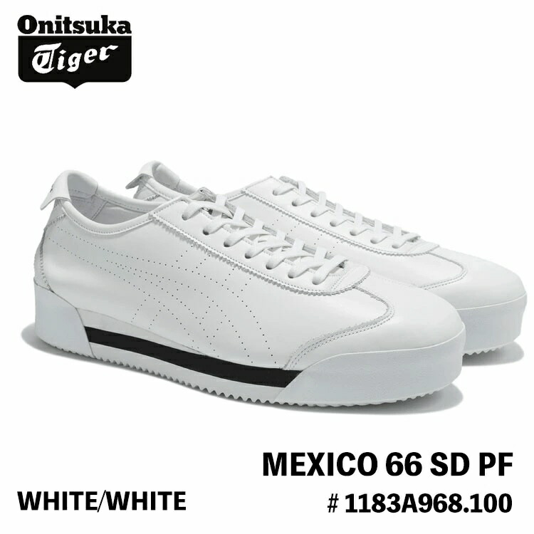 新品 未使用 オニツカタイガー メキシコ 66 SD ホワイト ゴールド 楽天市場】オニツカタイガー メキシコ66 ホワイト ゴールドの通販