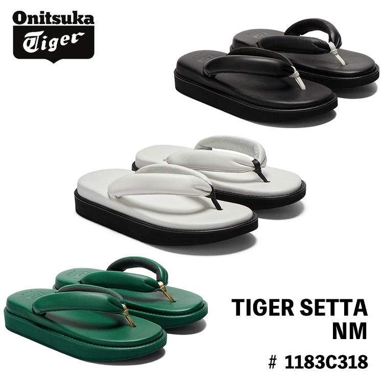 楽天市場】オニツカタイガー サンダル Onitsuka Tiger TIGER