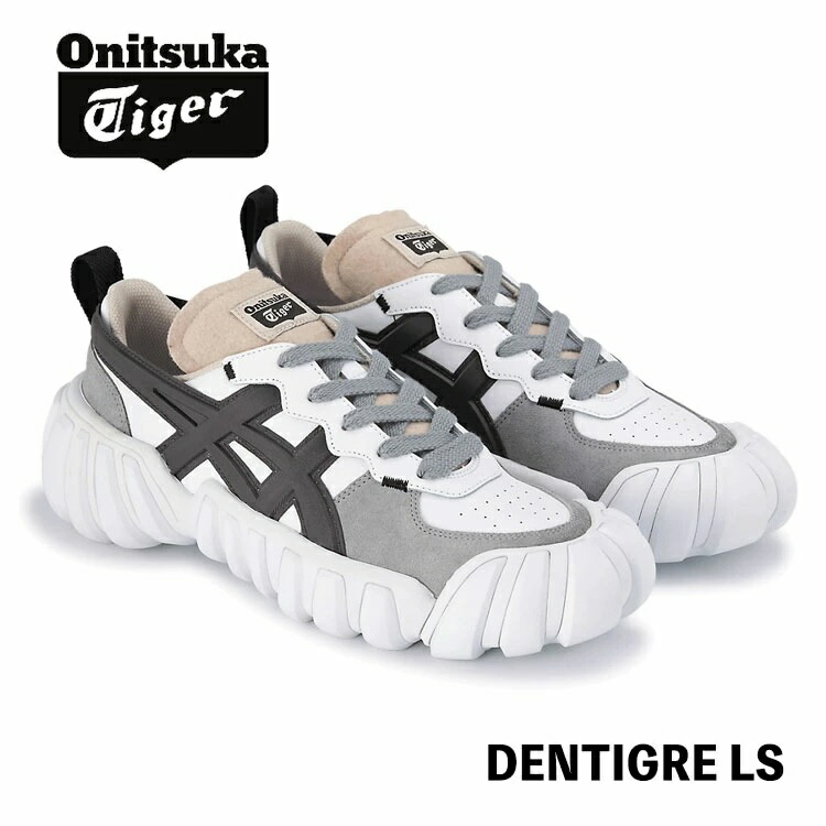 オニツカタイガー スニーカー Onitsuka Tiger DENTIGRE LS デンティグレ LS 1183B421.100 WHITE/GRAPHITE GREY 白いこと グラファイトグレー シューズ 靴-メンズ靴-スニーカー