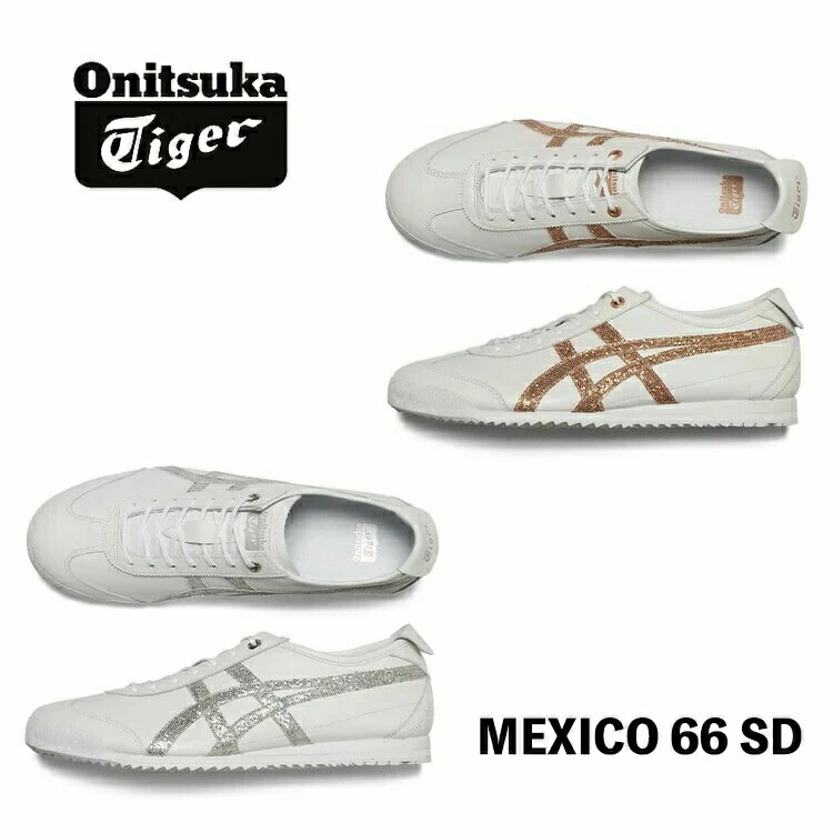 オニズカタイガー　MEXICO 66 SDシルバーホワイト　24.0 スニーカー 楽天市場】オニツカタイガー スニーカー Onitsuka Tiger MEXICO