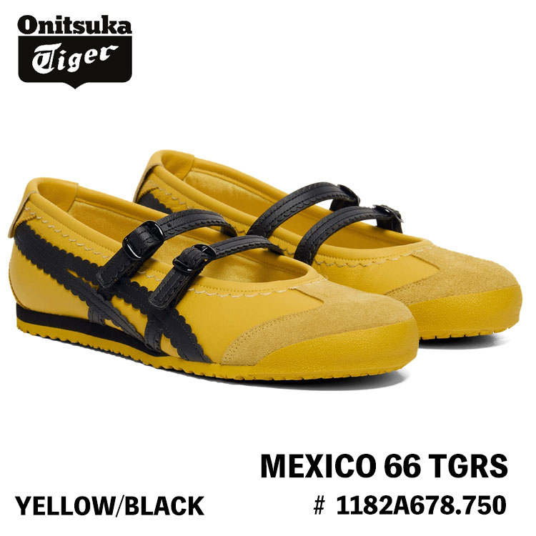 楽天市場】オニツカタイガー スニーカー Onitsuka Tiger MEXICO 66 