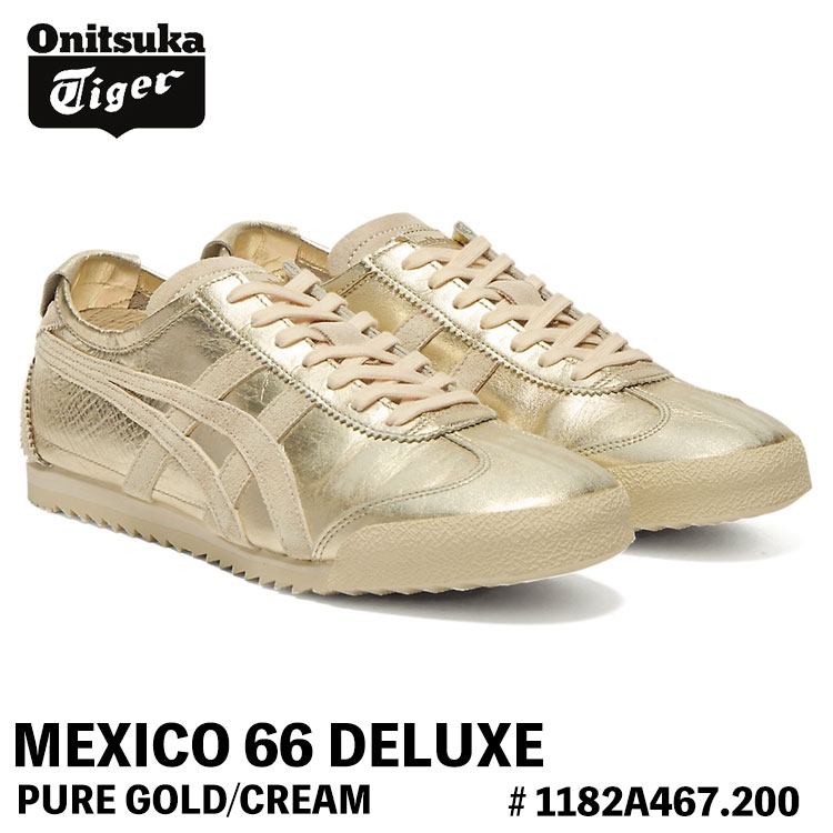 オニツカタイガー スニーカー Onitsuka Tiger レディース MEXICO 66 DELUXE メキシコ合衆国 66 晴れ晴れしい PURE GOLD/CREAM ピュアゴールド 皮膚軟化剤 1182A467.200 シューズ